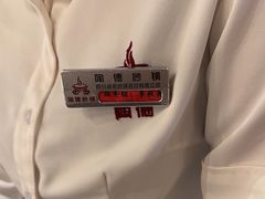 -陶德砂锅(蜀汉路店)