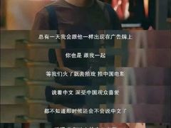 -成都百丽宫影城(LUXE太古里店)