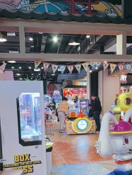 -卡通尼乐园(新达汇三林店)
