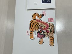 -阮大兴糕团(日月光中心店)