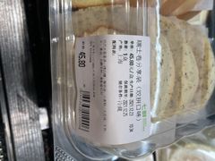 -七鲜超市(瑞虹天地太阳宫店)