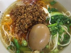 杂酱面+卤蛋-幺不倒重庆小面(大梁店)