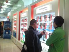 -电信营业厅(西单店)