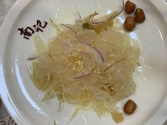 -寻味顺德·南记酒家·传统顺德菜·鱼生(广源路店)
