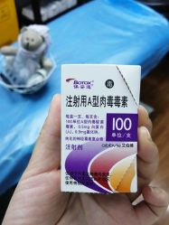 -洁铭新加坡医美