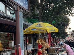 -醉长安(南门总店)