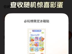 -心斋桥