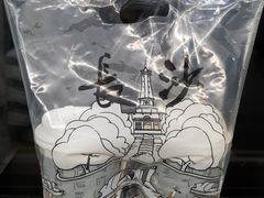 -茶颜悦色(银盆岭万达广场店)