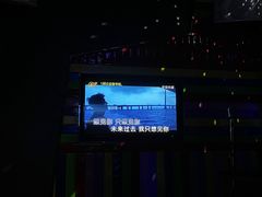 -K+全国连锁KTV(绿地缤纷天地店)