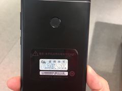 -华为授权体验店(凯德广场店)