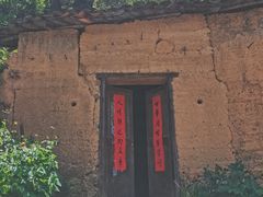 -杨家堂村