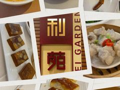 -利苑酒家(合景国际金融广场店)