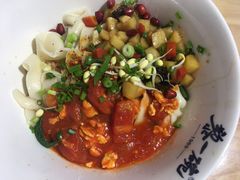 家常素臊子三合一-黎一碗大碗手工面(城市立方店)