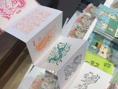 -敦煌市博物馆