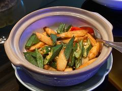秋葵铁棍山药-西安凯悦酒店·湖畔中餐厅
