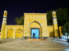 -艾提尕尔清真寺