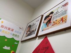 -瑞思成长中心(高新校区)