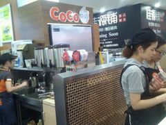-CoCo都可(虹口龙之梦店)