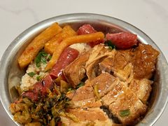 -老嘢扣肉糯米饭(云亭街店)