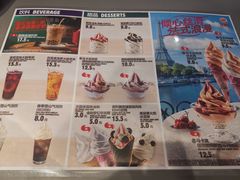 -汉堡王(兰州中心店)