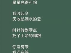 -代数学家algebraist(仙林金鹰店)
