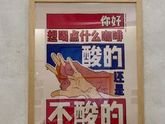 -玫瑰咖啡(中山六路店)