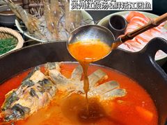 -大龙燚·旷野鲜火锅(广州首店)
