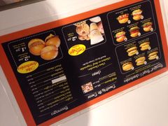 iphone_upload_pic-Winchell's Donuts House