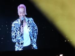 -宝能国际体育演艺中心