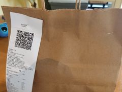 -La Strada(安福路店)