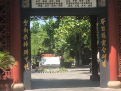 -大槐树寻根祭祖园