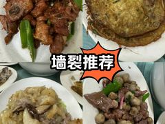 -大良毋米粥(锦龙路总店)