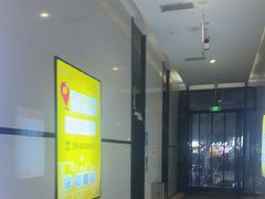 -空中健身·游泳(季佳荟新华家园店)