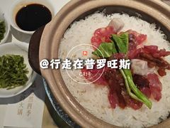 -烹然四季椰子鸡火锅(姚家园万象汇店)