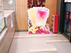 -汉堡王(华发中央公园店)