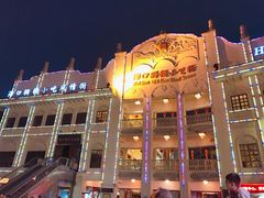 -海口骑楼小吃街