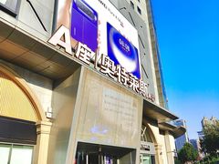 -盛京大奥莱(沈阳奥体店)