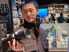 -顺电sundan(颐堤港店)