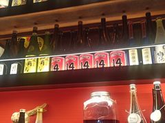 -醉虎传(南锣鼓巷店)
