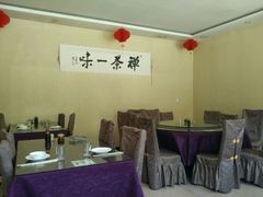 -五台山正觉全素斋