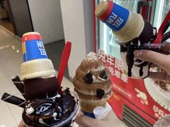 单球蛋卷-DQ·蛋糕·冰淇淋(昌平国泰店)