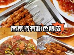 -何记酿皮店(西流湾店)