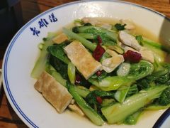 -老雒阳面馆·水席·洛阳菜(王城路店)