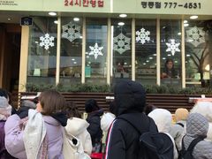 -神仙雪浓汤(明洞店)