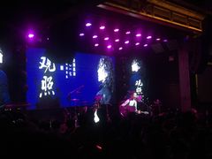 -光阴的故事音乐酒吧(1905店)