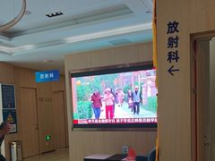 -合肥美奥口腔·种植矫正中心(政务院)