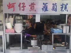 -天天利美食坊