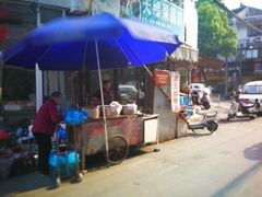 -潘玉麟糖粥
