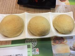 酥皮焗叉烧包-添好运点心专门店(中环IFC店)