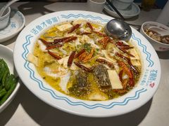 -花椒俏川菜小馆(南海万达店)
